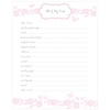 image:imageCR Gibson Pink and White Sweet Baby Girl Bound First Five Years Baby Book 64pgs 10 W x 1175 HPink  White
